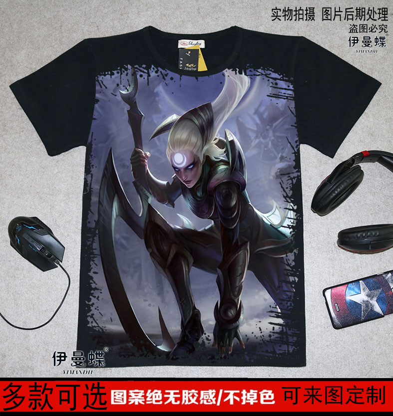 正品[lol皎月女神]lol皎月女神天赋评测 lol皎月女