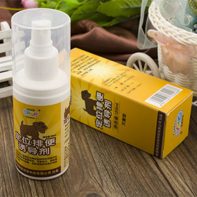 正品[狗狗排便诱导剂]狗狗诱导剂有用吗评测 图