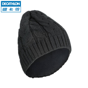 迪卡侬冬季保暖针织帽