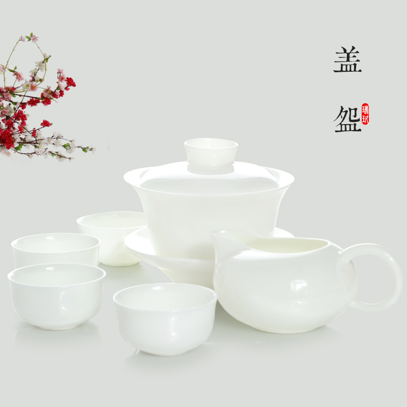 瑞玖 骨瓷功夫茶杯茶道泡茶品茶盖碗功夫茶具纯白热卖无铅轻薄