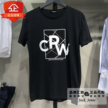 短袖 T恤 217201541E40 217201541 代购 夏款 杰克琼斯 企业正品