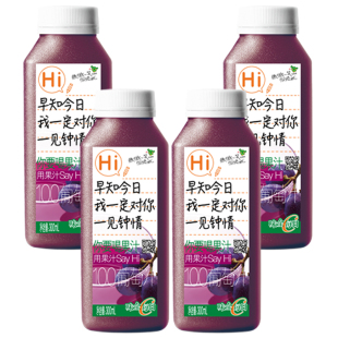 【天猫超市】味全每日C纯果汁(葡萄)300ml*4