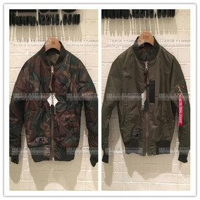 品[izzue army外套]izzue army评测 izzue官网图