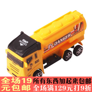 义乌小商品百货批 发小礼品地摊货源 创意小玩具回力汽油工程车