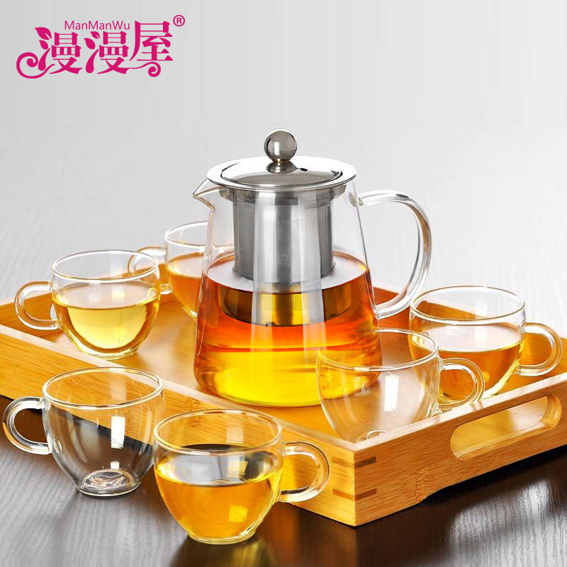 漫漫屋耐热玻璃花茶壶功夫红茶具不锈钢过滤泡茶杯冲茶器 茶盘