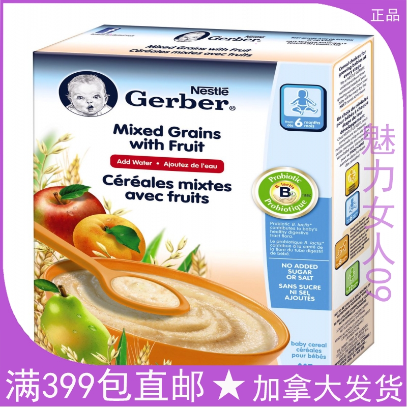 正品[嘉宝果]嘉宝果种苗评测 嘉宝果栽培技术图