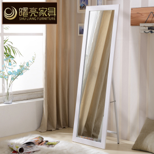 曙亮欧式时尚实木穿衣镜