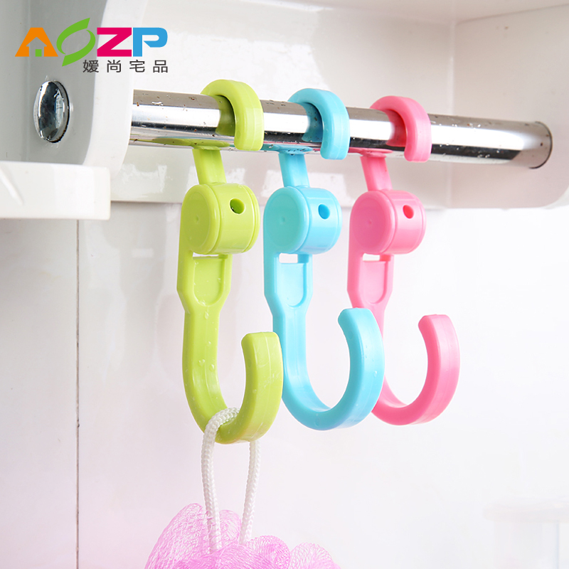 正品[空间饰品挂件代码]qq空间免费挂件饰品评