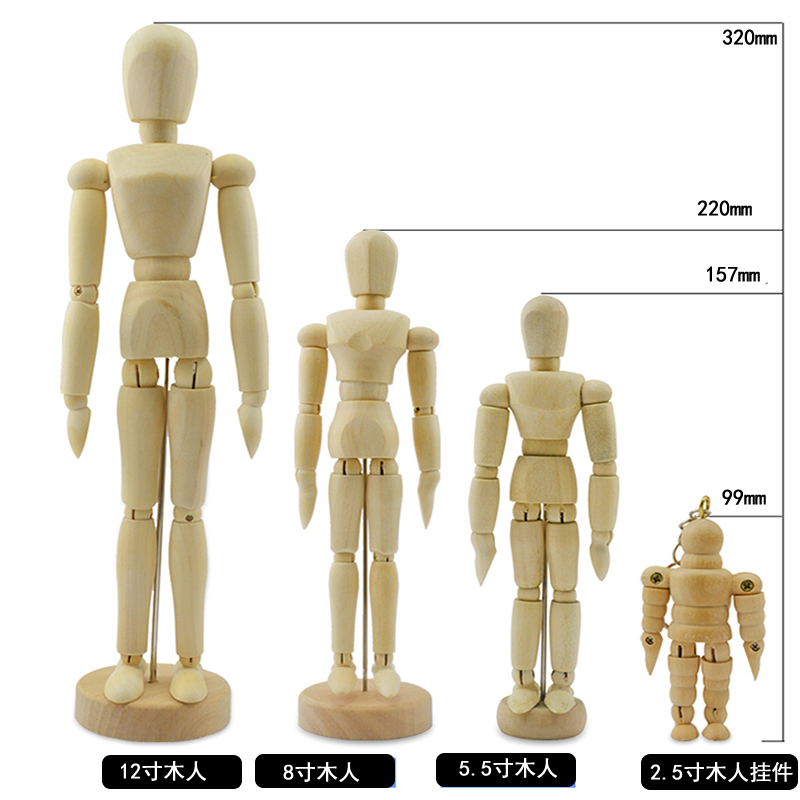 大号木头关节人偶 16英寸木人模型漫画木头人 40cm素描木偶人/个