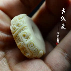 正品[象牙圈]老象牙圈评测 象牙面包圈怎么玩图