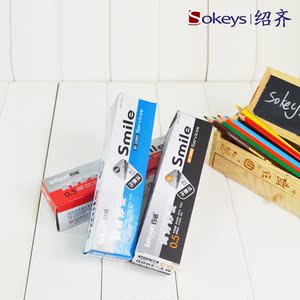 百通3080中性笔芯20支