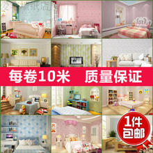 ·ÀË®PVC±ÚÖ½ ¼ÓºñÌïÔ°×©ÎÆÅ·Ê½¿ÍÌüǽֽµçÊÓǽ±³¾°Ç½ÇÞÊÒǽֽ ÌØ¼Û