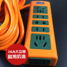 包邮 拖线板万用插板 插板大功率工地用插板电磁炉专用带线16a耐用