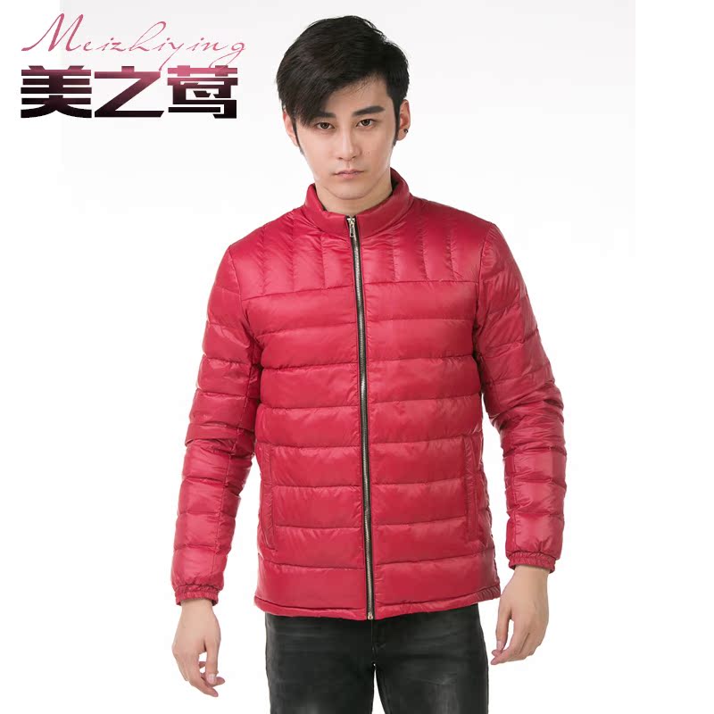 正品[美之美9506]大美之美阅读答案评测 美之美