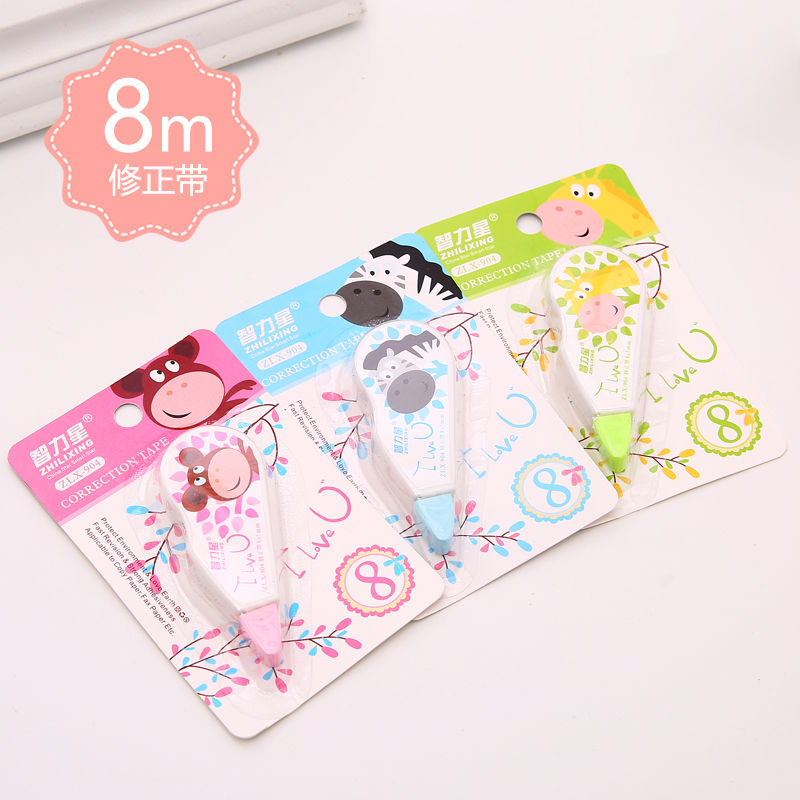 正品[修改录音笔录的文件名]录音笔录范文评测