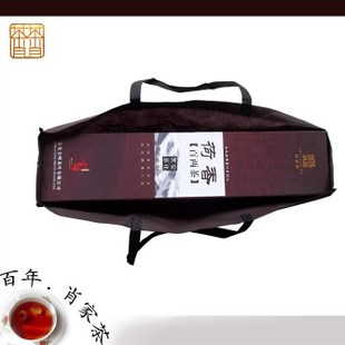 包邮荷香黑茶湖南安化 陈年百两茶 金峰肖家茶荷香礼品养生保健茶