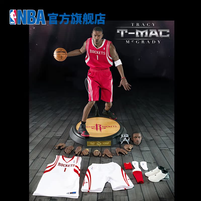 nba enterbay 火箭队麦迪 限量版篮球人偶玩偶模型 ente0022