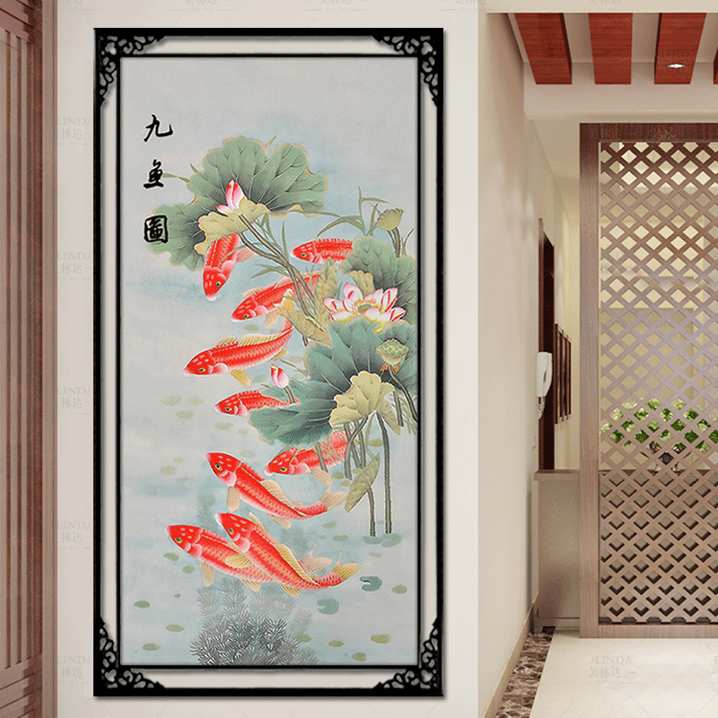 竖版十字绣新款线绣客厅钻石画玄关印花荷花九鱼图十字绣富贵有余