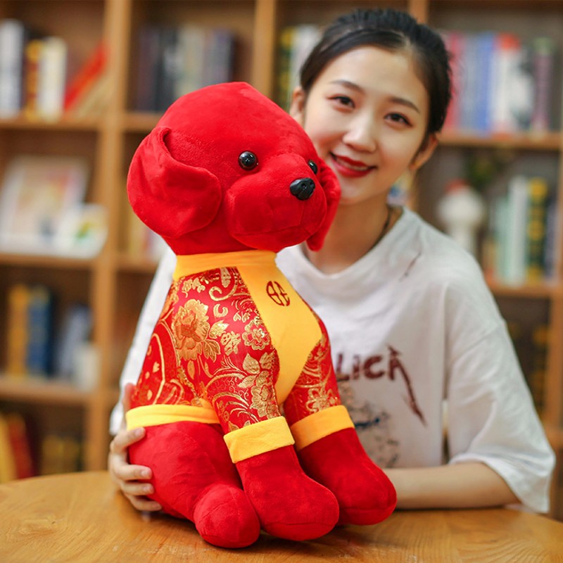 狗年吉祥物毛绒玩具狗公仔玩偶布娃娃年会礼品圣诞节礼物生肖小狗