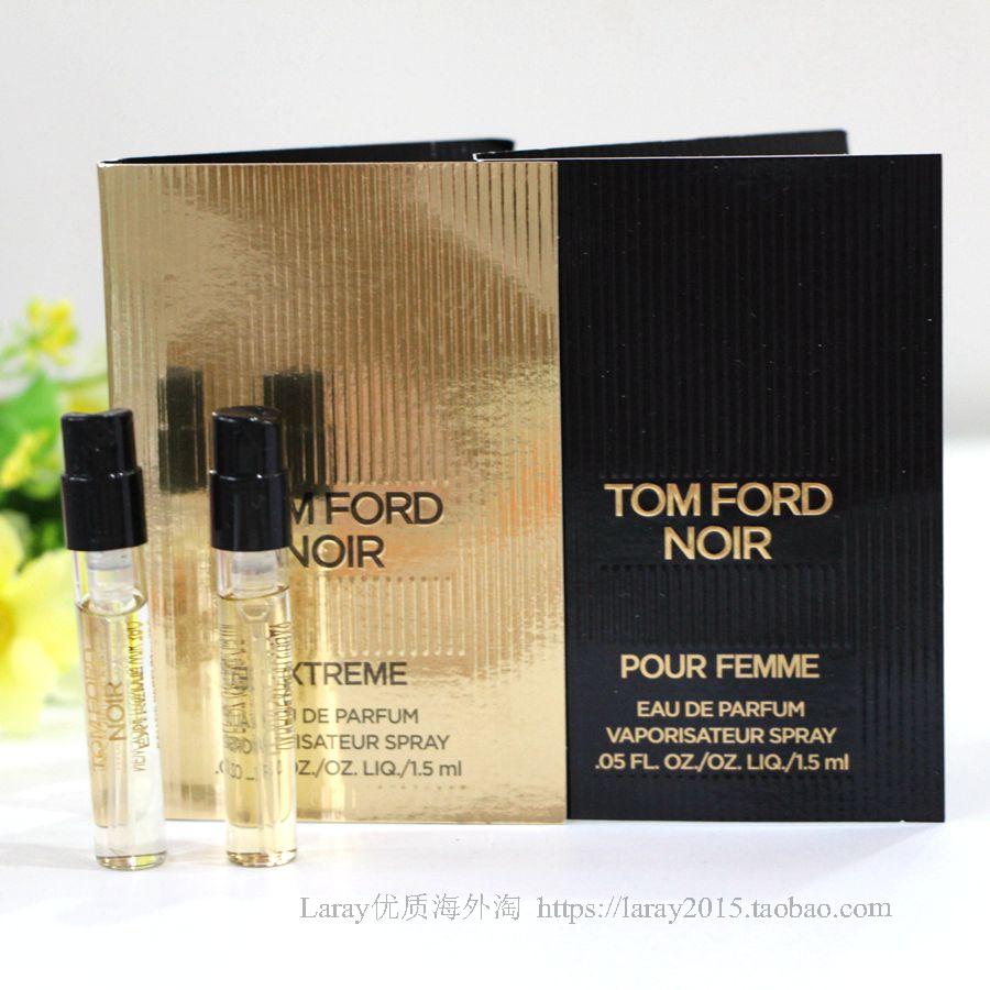 tom ford tf汤姆福特沉香乌木王者橙花午夜兰花香水小样1.5ml持久