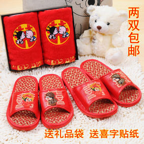 正品[双喜拖鞋]双喜毛线拖鞋评测 双喜字图片