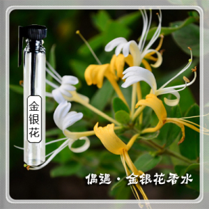 【淡雅清新香水图片】淡雅清新香水图片大全