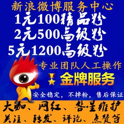 小冷562683039-全民K歌鲜花代送刷等级 经验