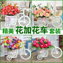 饰品小摆件塑料干花束室内客茶几厅摆设假花 家居卧室仿真花车套装