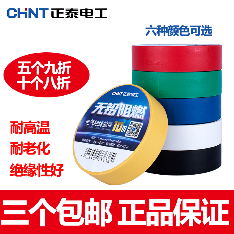 农心科技(001231)_股票价格_行情_走势图—东方财富网