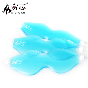 冷热敷护眼疲劳冰眼罩
