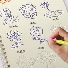 幼儿园描红本儿童画画书涂色本基础绘画学前班数字练字帖练字本