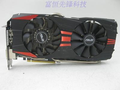 华硕二手r9 280 3g 高端 游戏 显卡秒gtx680 hd7970 290 270 770