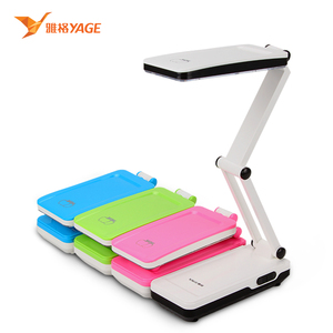 雅格LED学习护眼台灯