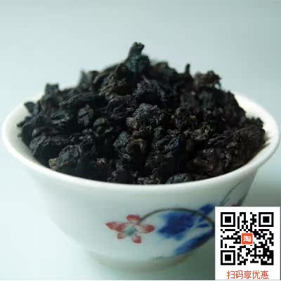 陈年铁观音安溪碳香型碳焙陈年老茶暖胃养生茶叶熟茶250g包邮