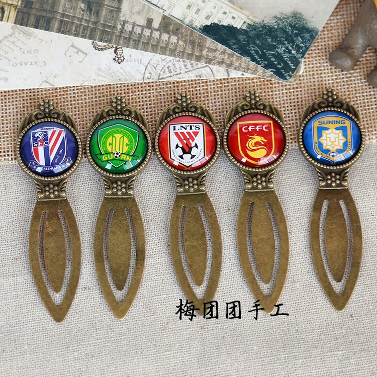 正品[恒大足球学校 地址]恒大足球学校招聘评测