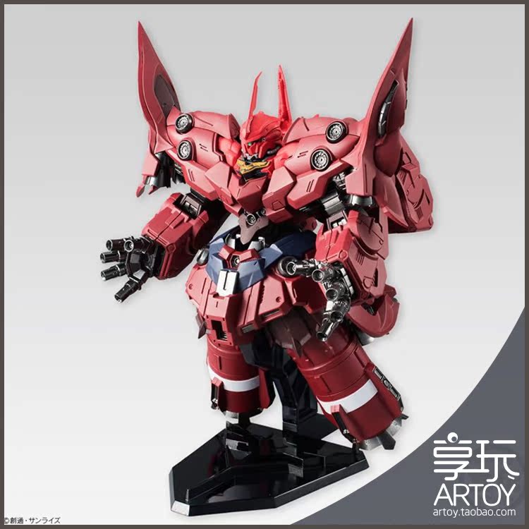 享玩 万代 fw ex15 neo zeong 新吉翁 新自护号 吉恩号 食玩 盒蛋