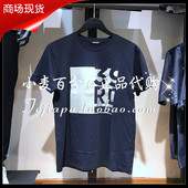 T恤 217201551 217201551E39 三皇冠 短袖 正品 夏款 代购 杰克琼斯