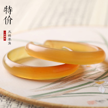开口贵妃手镯子环凉血温润通透民族风文艺范 天然牛羊角血丝女士款