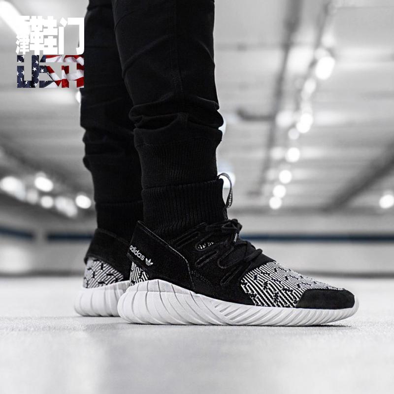 正品[阿迪达斯贝壳头变黄]阿迪达斯金标贝壳头