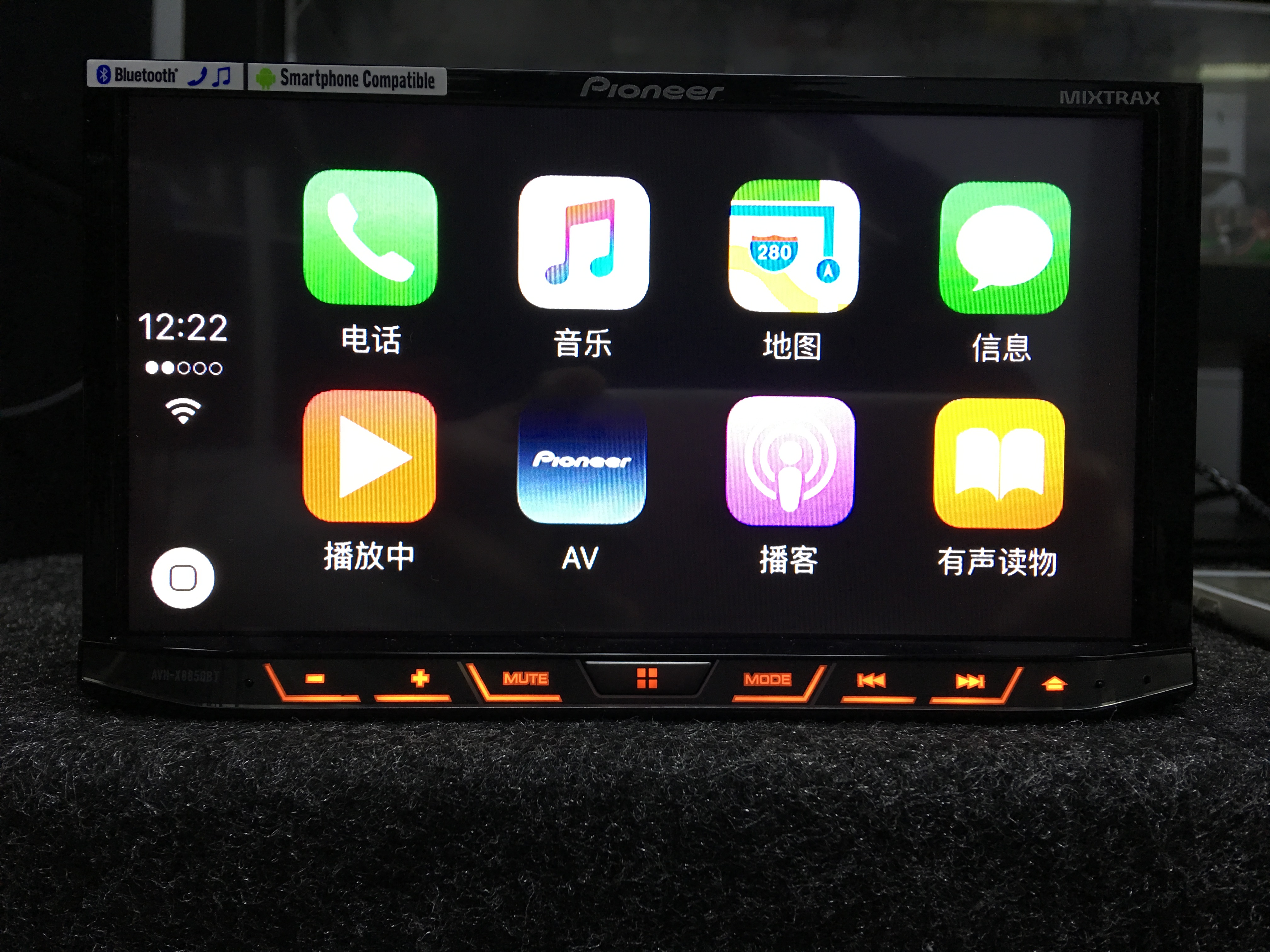 手机投屏到显示器_手机无线投屏到电脑_手机投屏到显示器