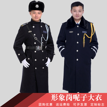 防寒大衣酒店售楼处加长加厚款 男形象岗大衣 保安呢子大衣风衣冬装