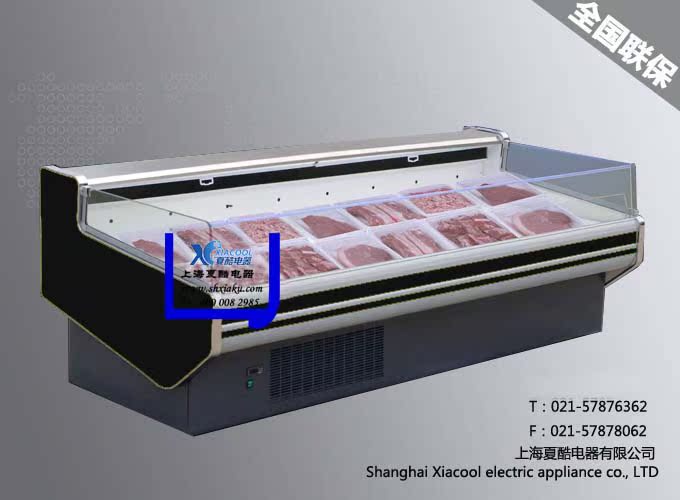 双汇冷鲜肉柜直冷鲜肉柜生鲜柜平口肉品保鲜柜冷藏柜保鲜柜展示柜