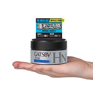 【正品发泥图片】正品发泥图片大全