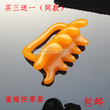 加厚蜜蜡双推按摩龟双推推拿按摩颈椎脊椎按摩器经络点穴位按摩狗
