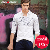 216105022 衬衫 修身 大理石印花长袖 JackJones杰克琼斯春季男装