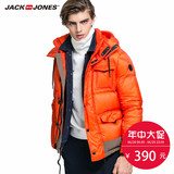JackJones杰克琼斯白鸭绒连帽男羽绒服C|216312522