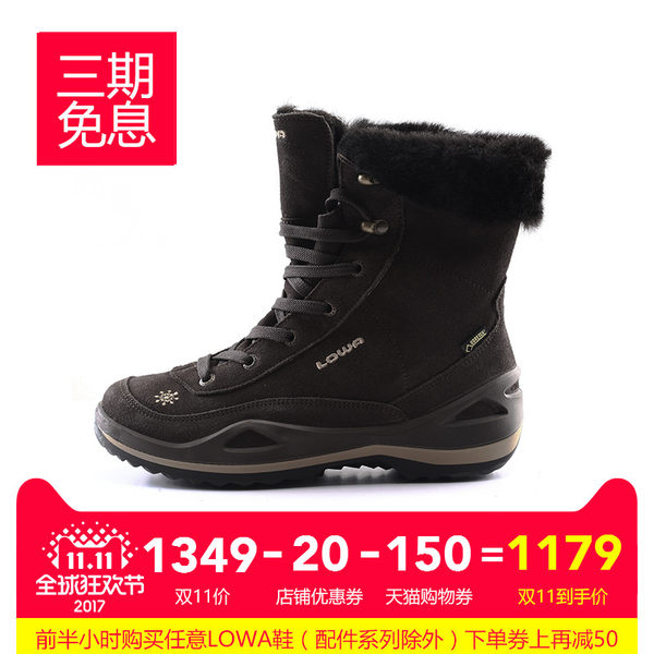 LOWA正品TIROLINA II GTX防水女式雪地中帮鞋保暖雪地靴 L420427