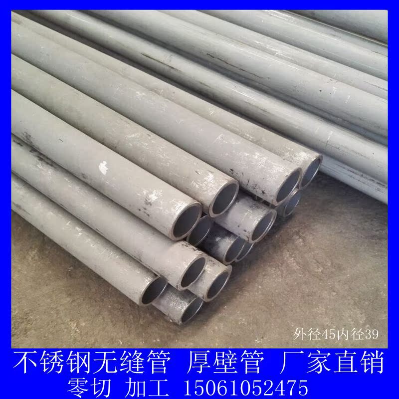 正品[管材]pp管材价格评测 管材规格表图片