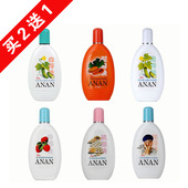 包邮 青瓜黄瓜增白磨沙粉刺白好得快200g 安安洗面奶正品