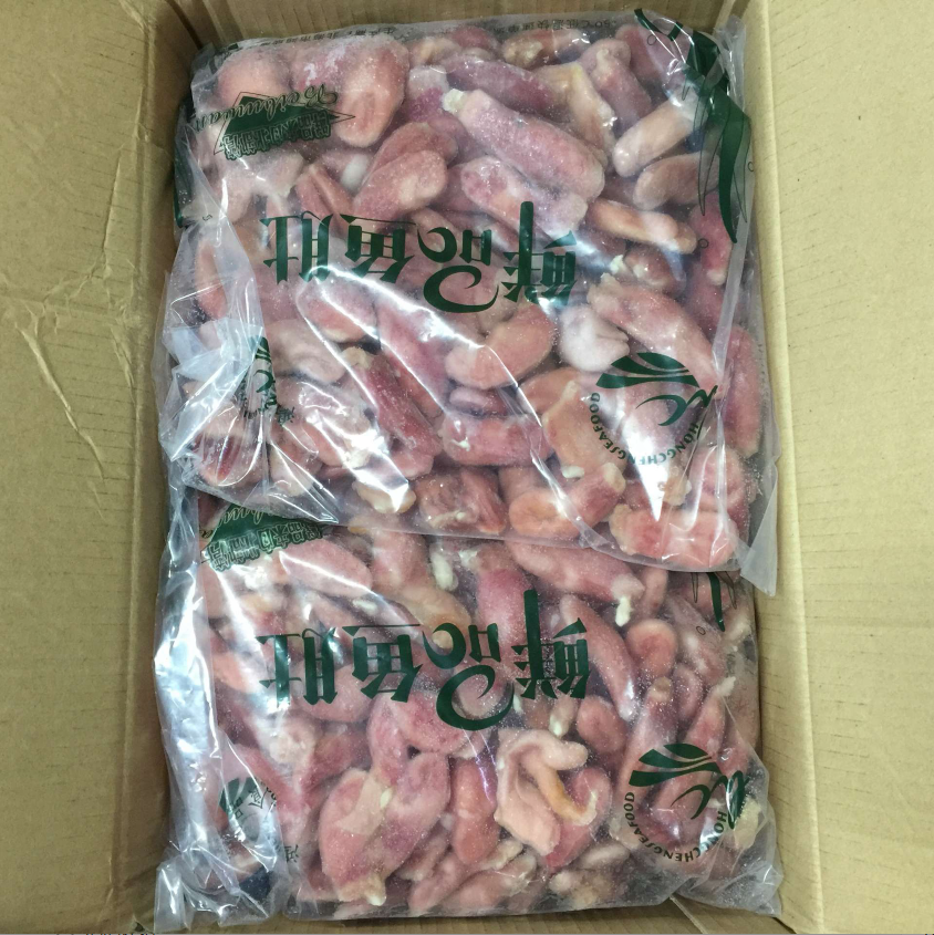 新鲜越南巴沙鱼肚 鱼胃 2500g 鱼内脏 鱼杂 饭店用 爆炒珍味鱼肚